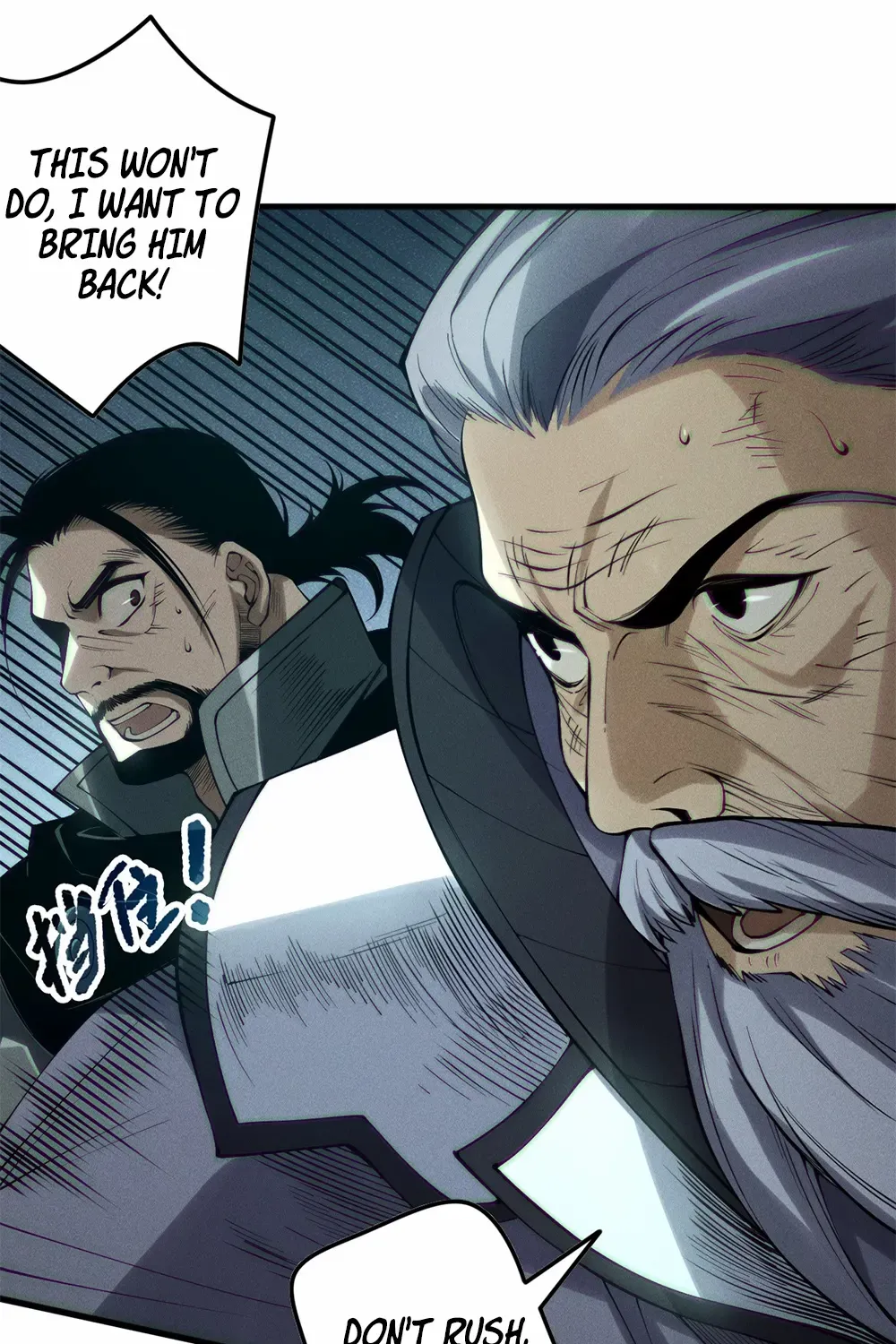 Catastrophic Necromancer Chapter 143 page 32 - 