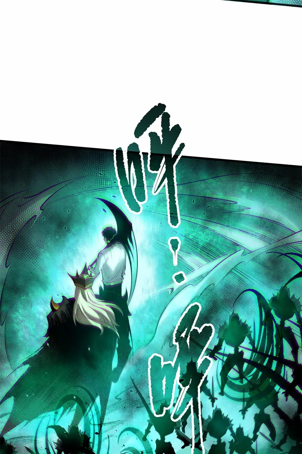 Catastrophic Necromancer Chapter 143 page 37 - 