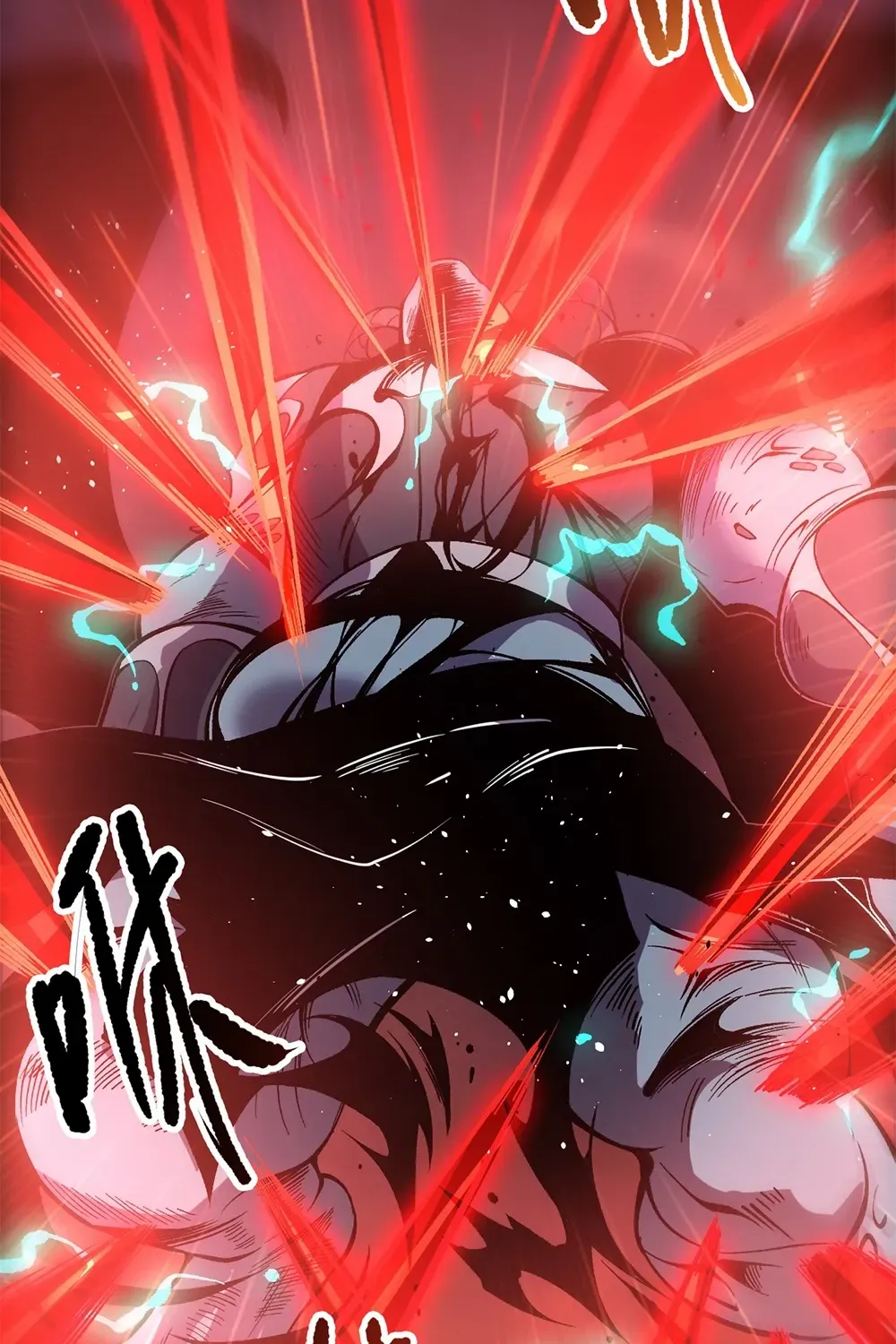 Catastrophic Necromancer Chapter 143 page 83 - 