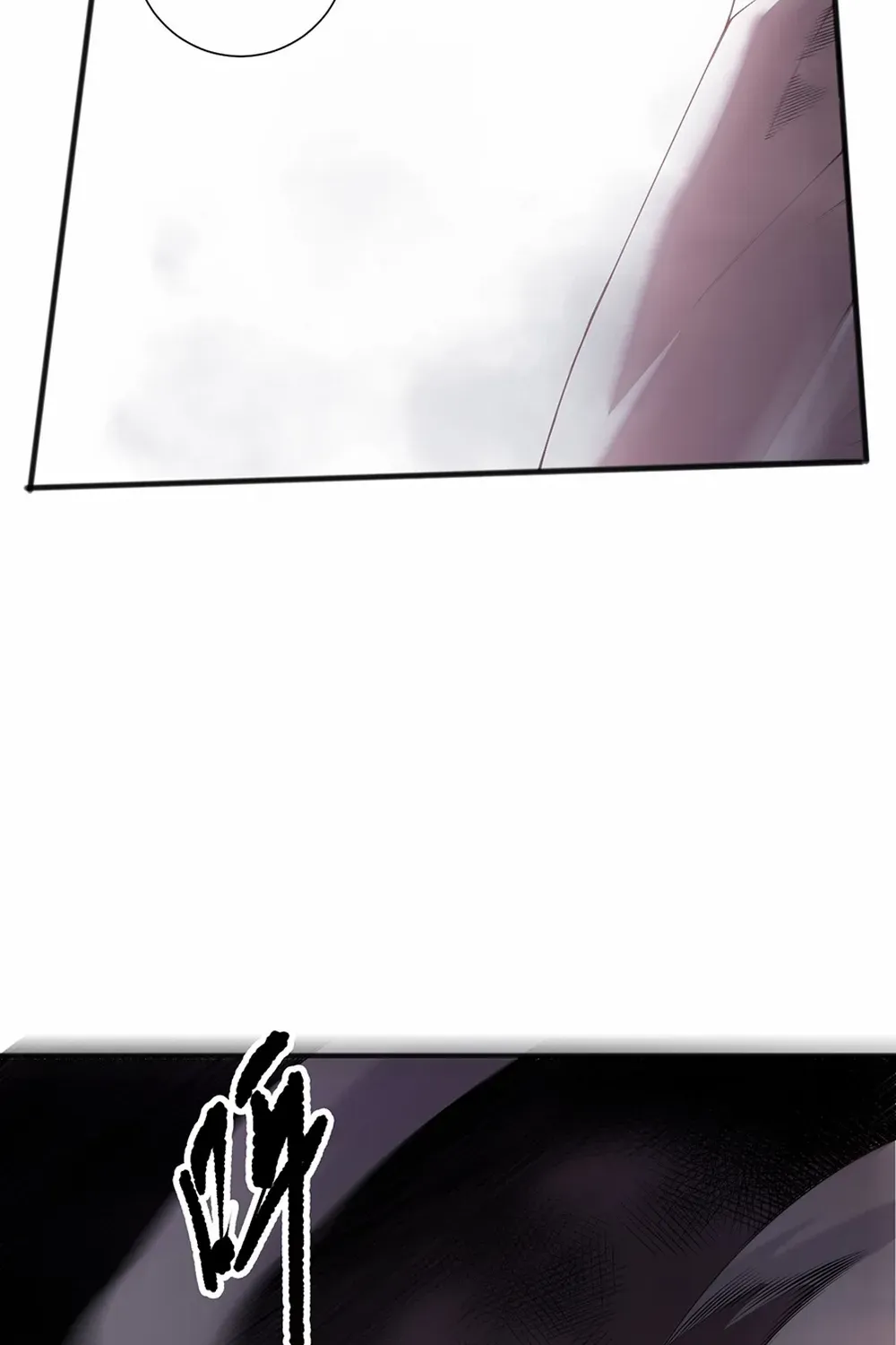 Catastrophic Necromancer Chapter 144 page 5 - 