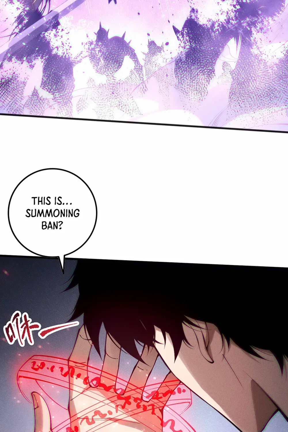 Catastrophic Necromancer Chapter 144 page 51 - 
