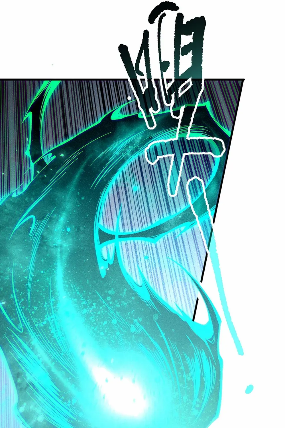 Catastrophic Necromancer Chapter 144 page 75 - 
