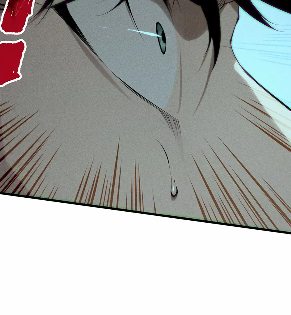Catastrophic Necromancer Chapter 144 page 79 - 