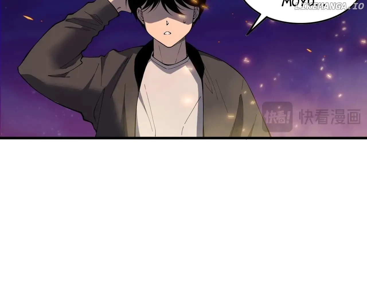 Catastrophic Necromancer Chapter 147 page 16 - 