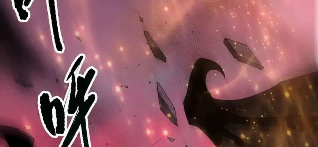 Catastrophic Necromancer Chapter 148 page 64 - 