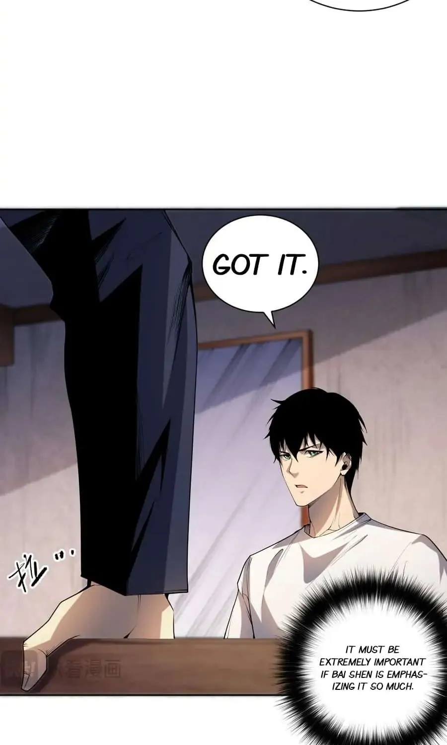 Catastrophic Necromancer Chapter 15 page 23 - 