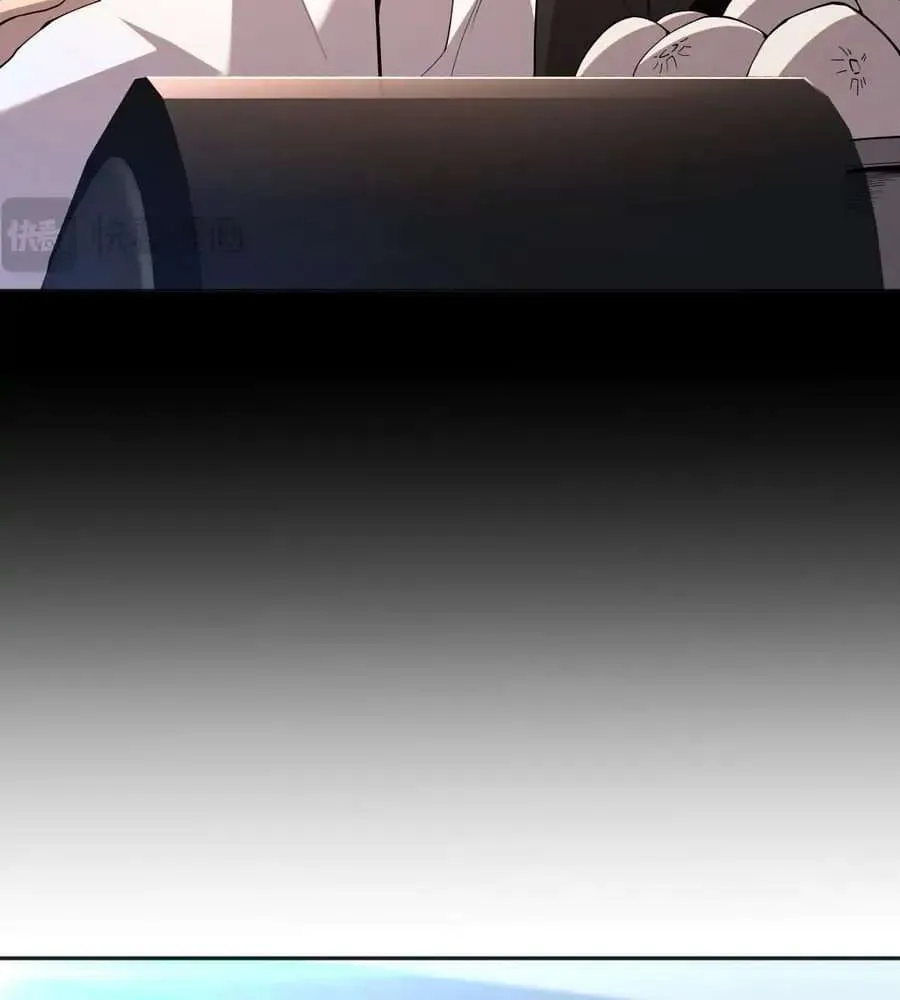 Catastrophic Necromancer Chapter 15 page 60 - 