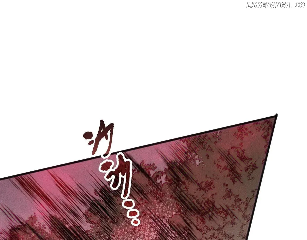 Catastrophic Necromancer Chapter 151 page 111 - 