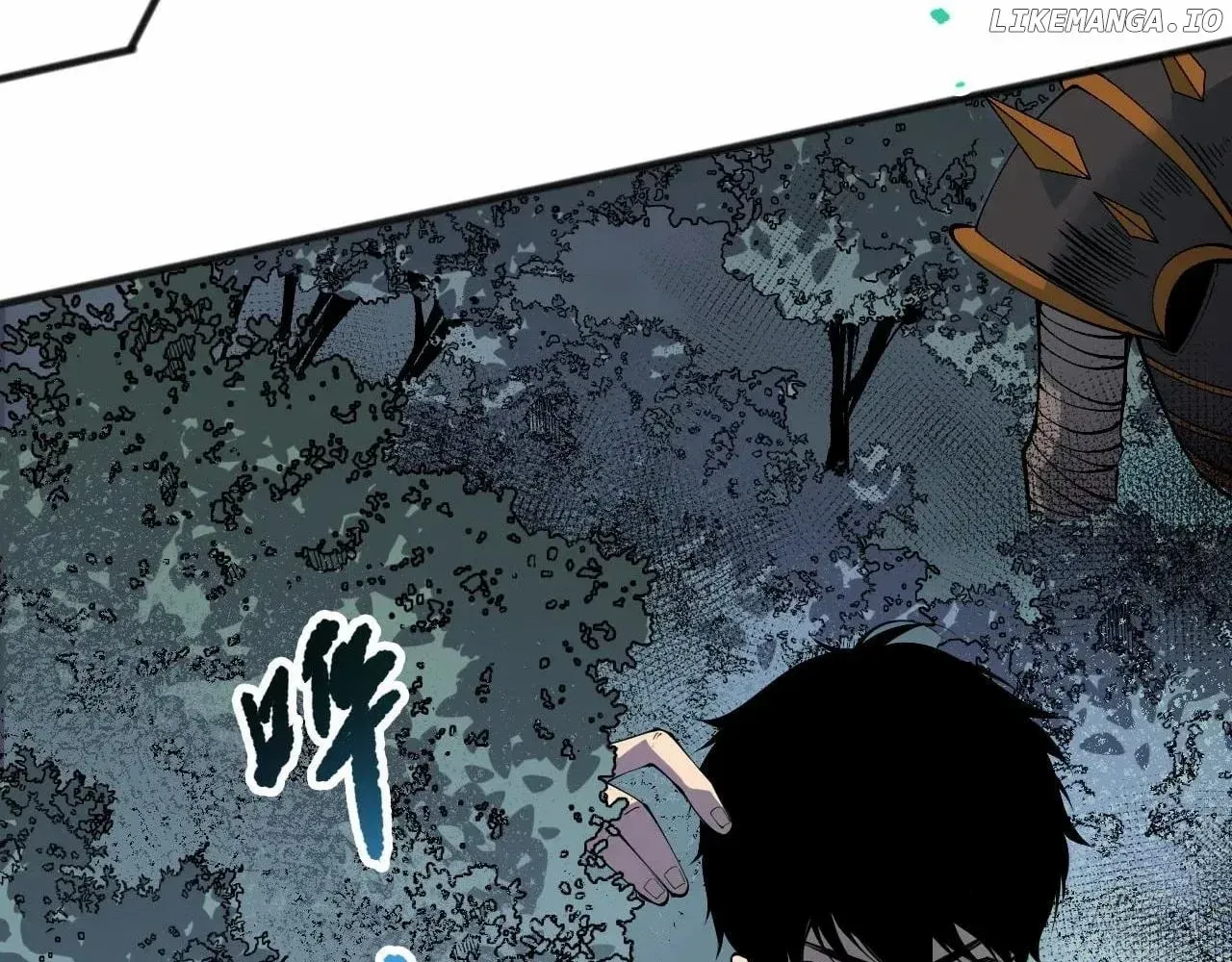 Catastrophic Necromancer Chapter 152 page 42 - 