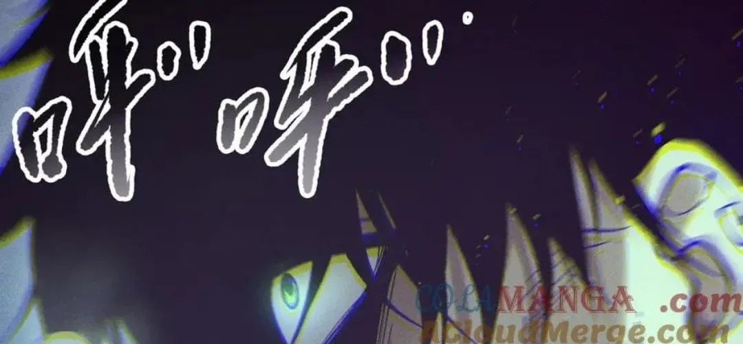 Catastrophic Necromancer Chapter 157 page 101 - 