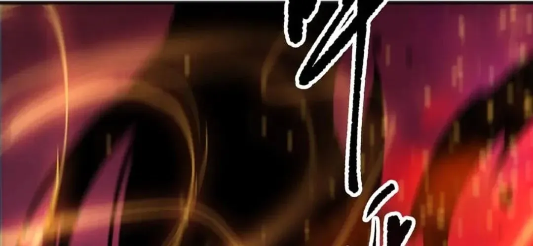 Catastrophic Necromancer Chapter 157 page 12 - 