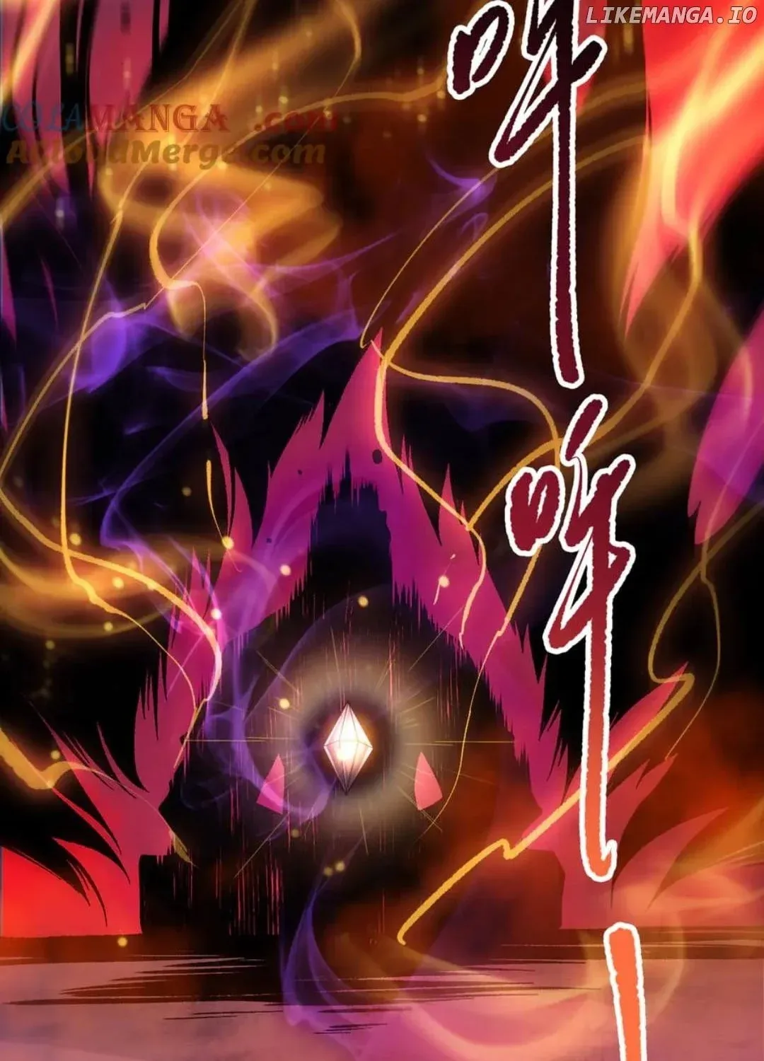 Catastrophic Necromancer Chapter 157 page 13 - 