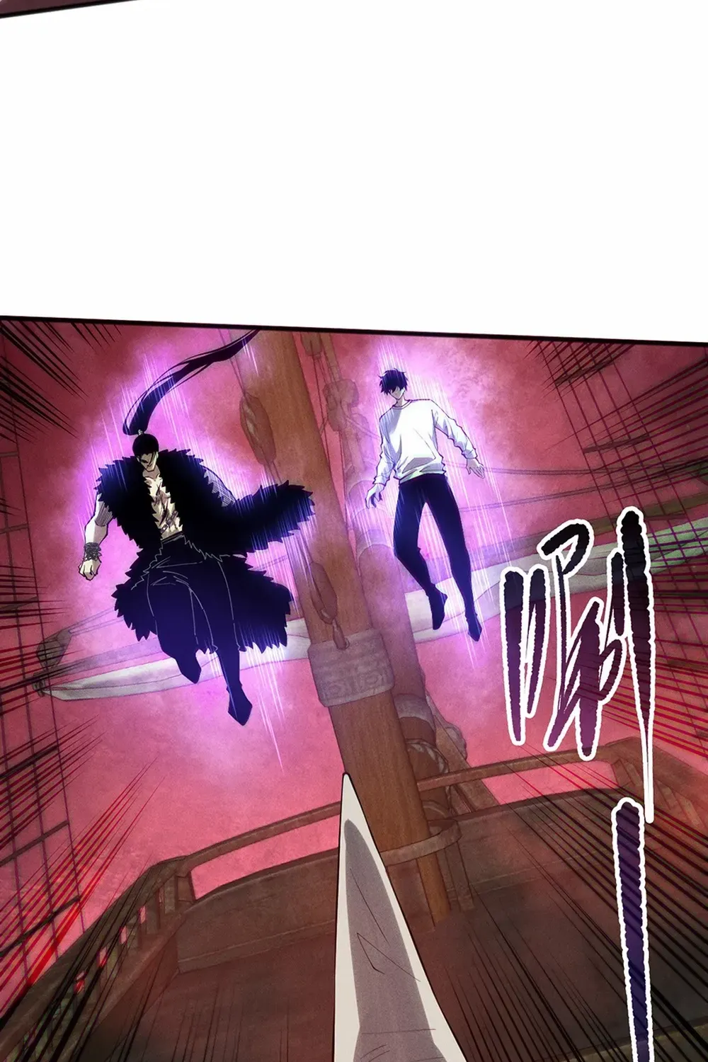 Catastrophic Necromancer Chapter 158 page 51 - 