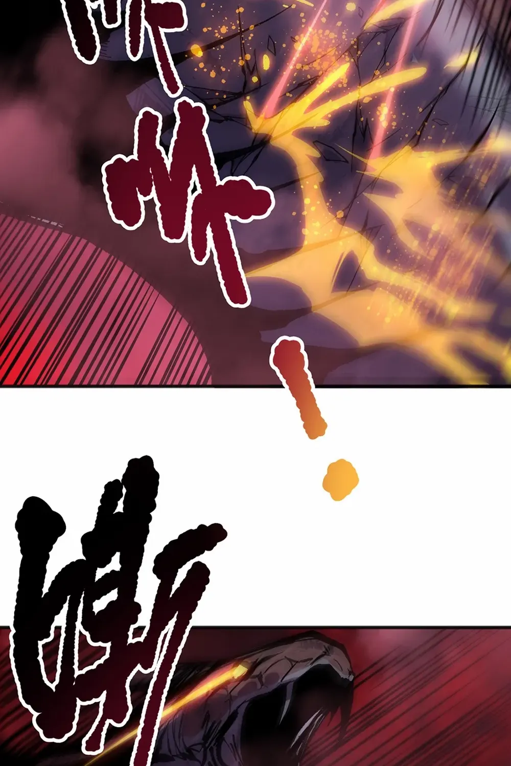 Catastrophic Necromancer Chapter 158 page 77 - 