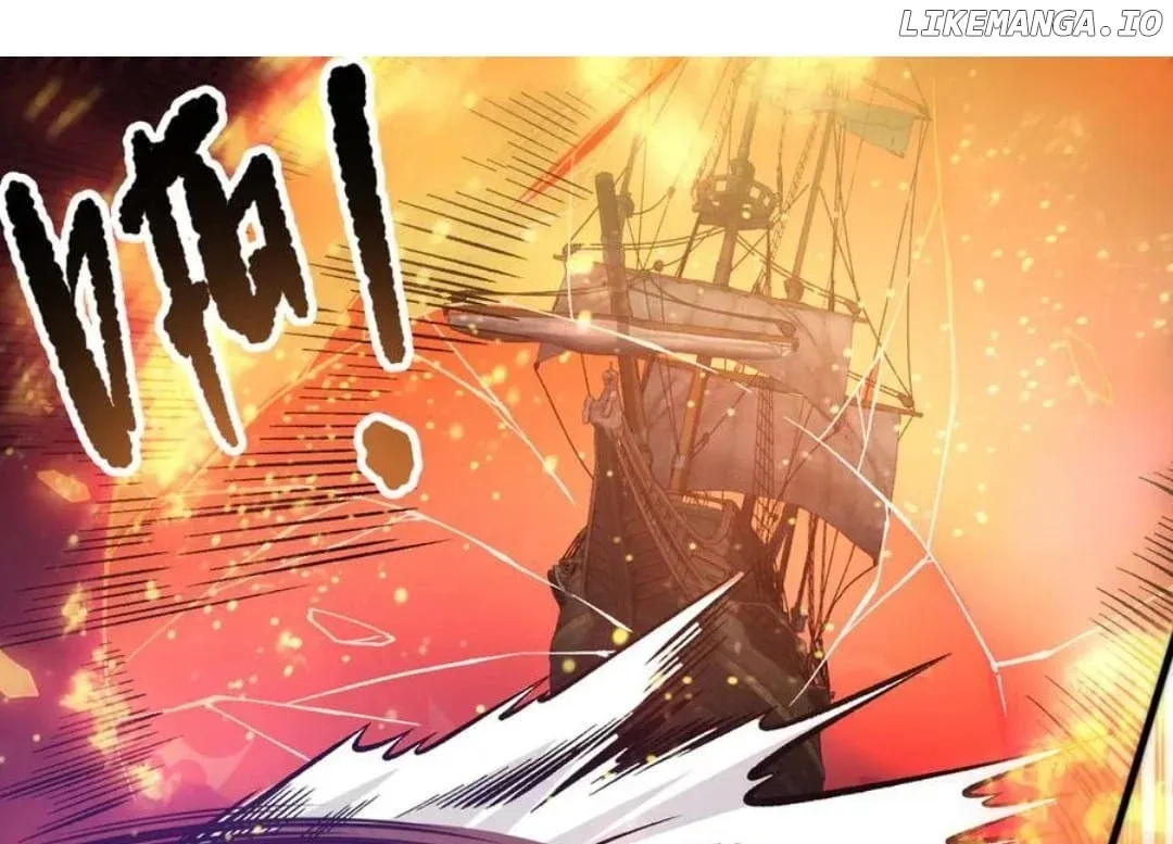Catastrophic Necromancer Chapter 159 page 2 - 