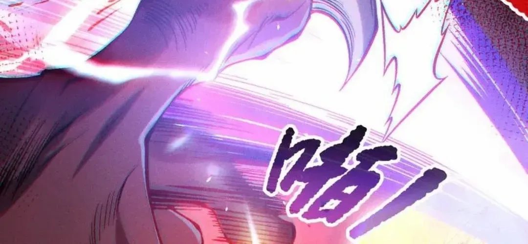 Catastrophic Necromancer Chapter 159 page 107 - 