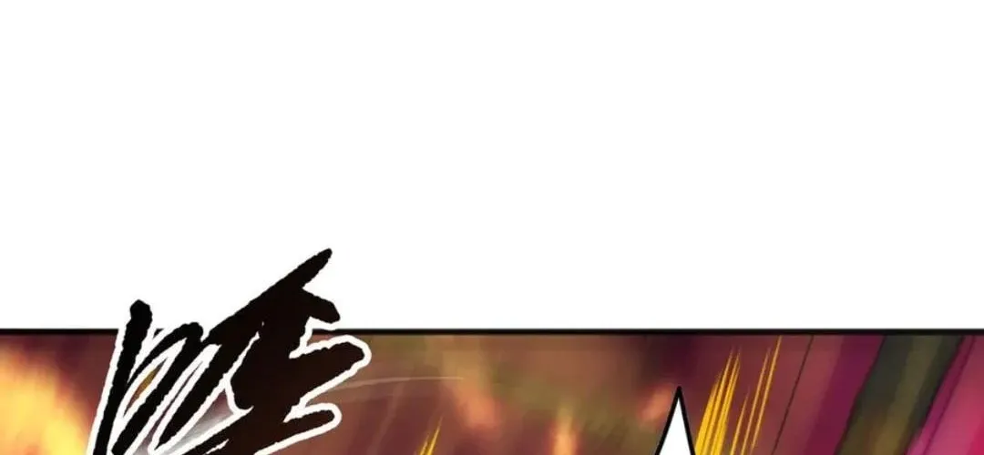 Catastrophic Necromancer Chapter 159 page 41 - 