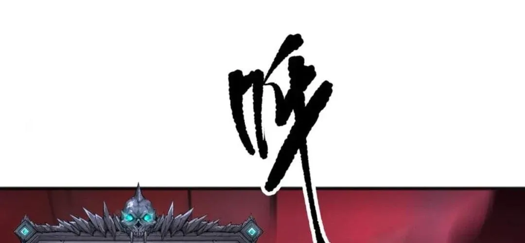Catastrophic Necromancer Chapter 159 page 78 - 