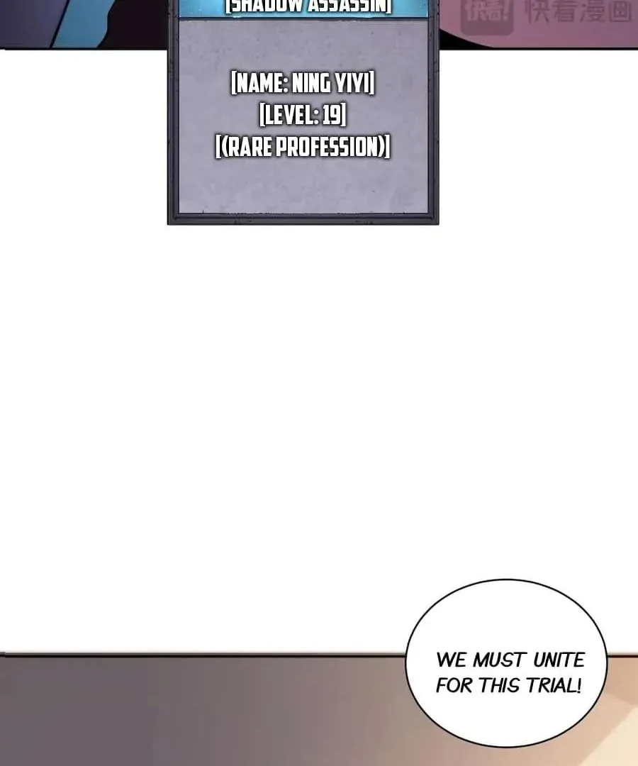 Catastrophic Necromancer Chapter 16 page 46 - 