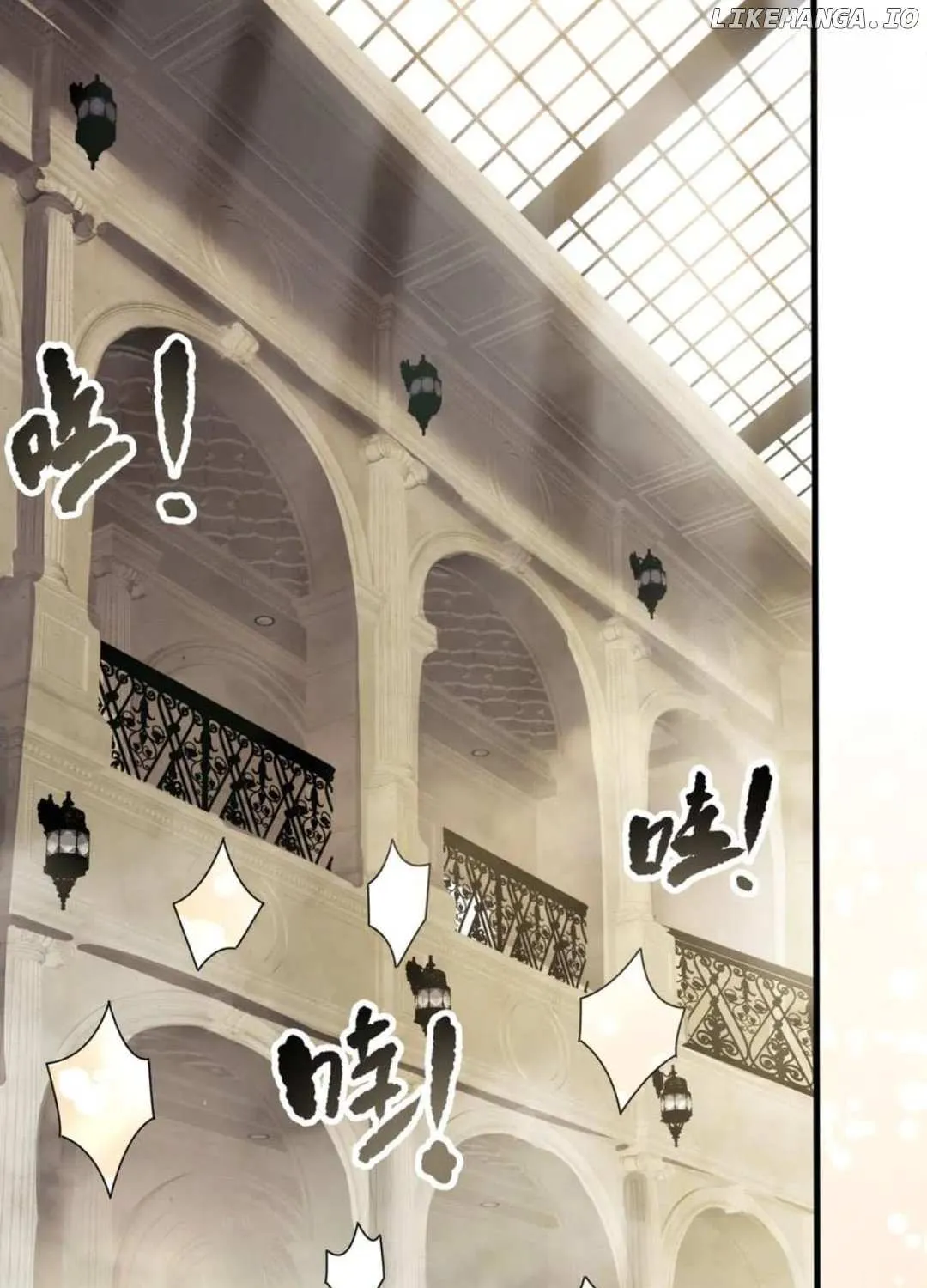 Catastrophic Necromancer Chapter 161 page 3 - 