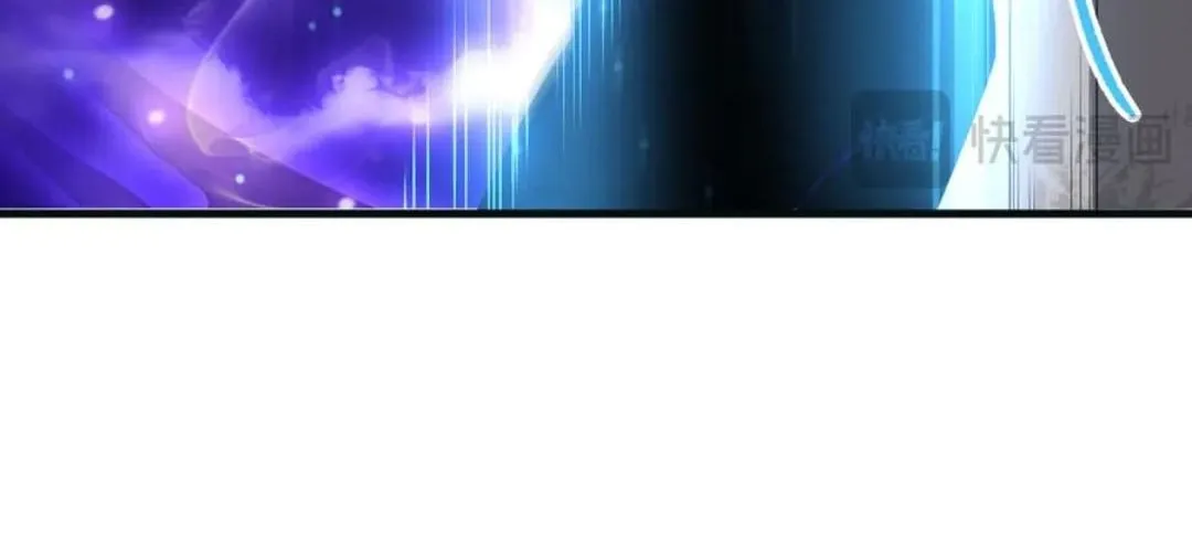 Catastrophic Necromancer Chapter 161 page 45 - 