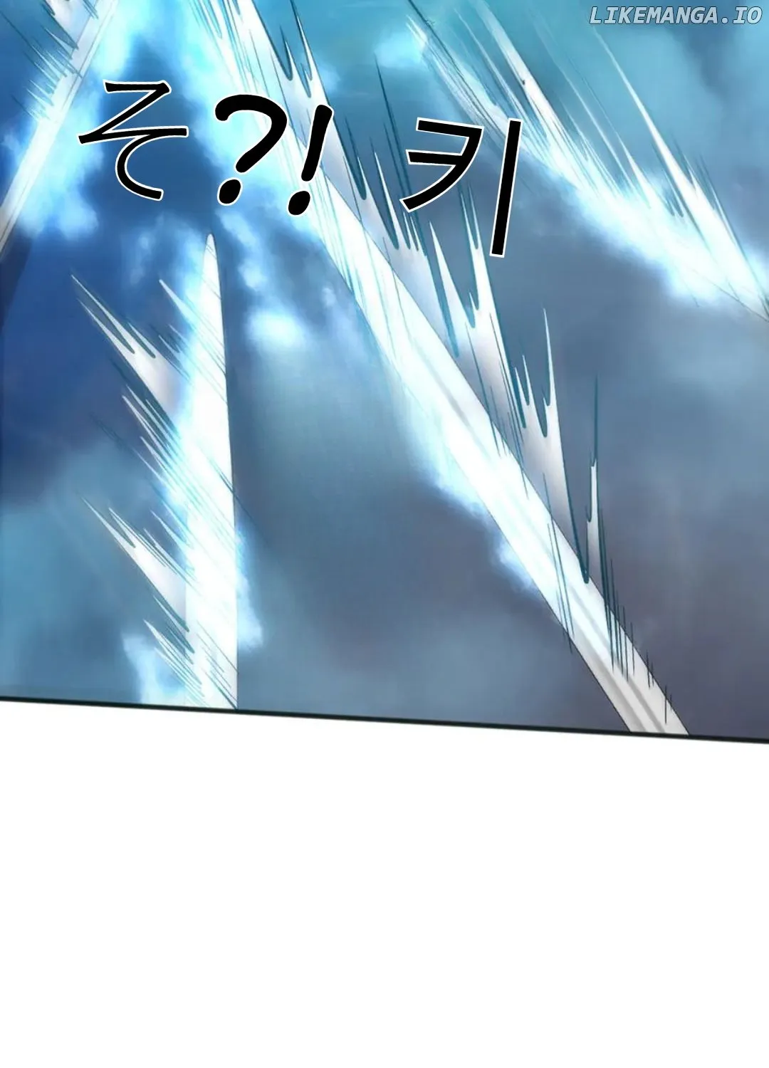 Catastrophic Necromancer Chapter 162 page 21 - 