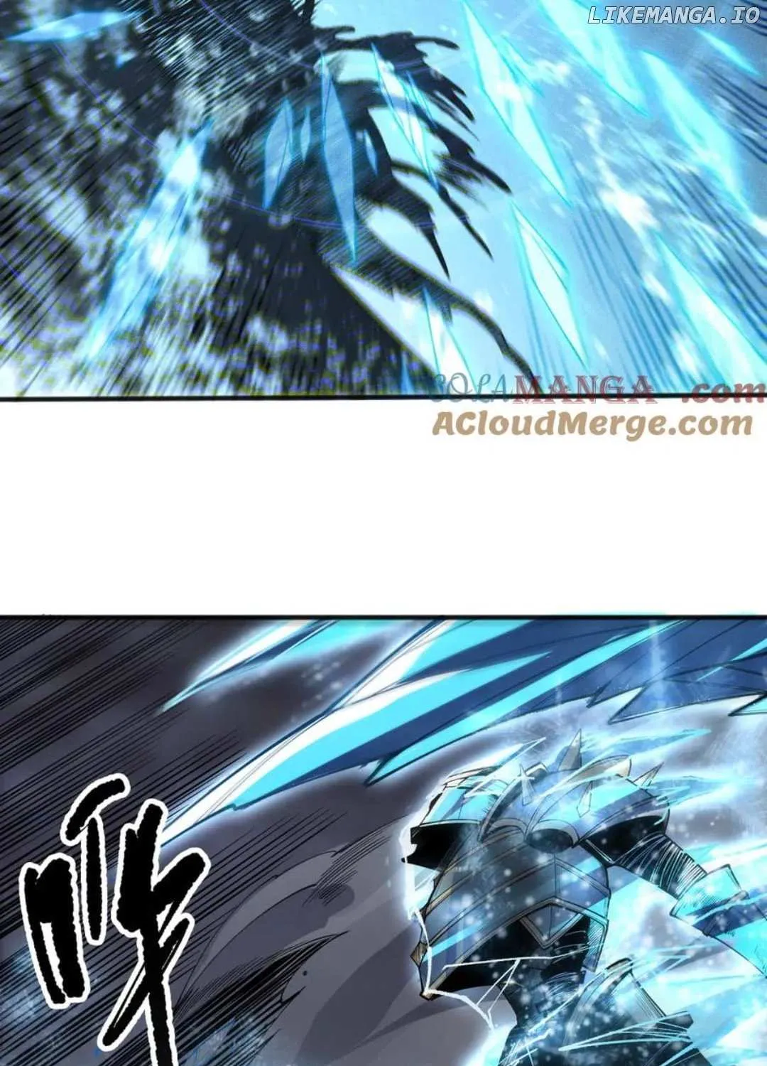 Catastrophic Necromancer Chapter 162 page 52 - 