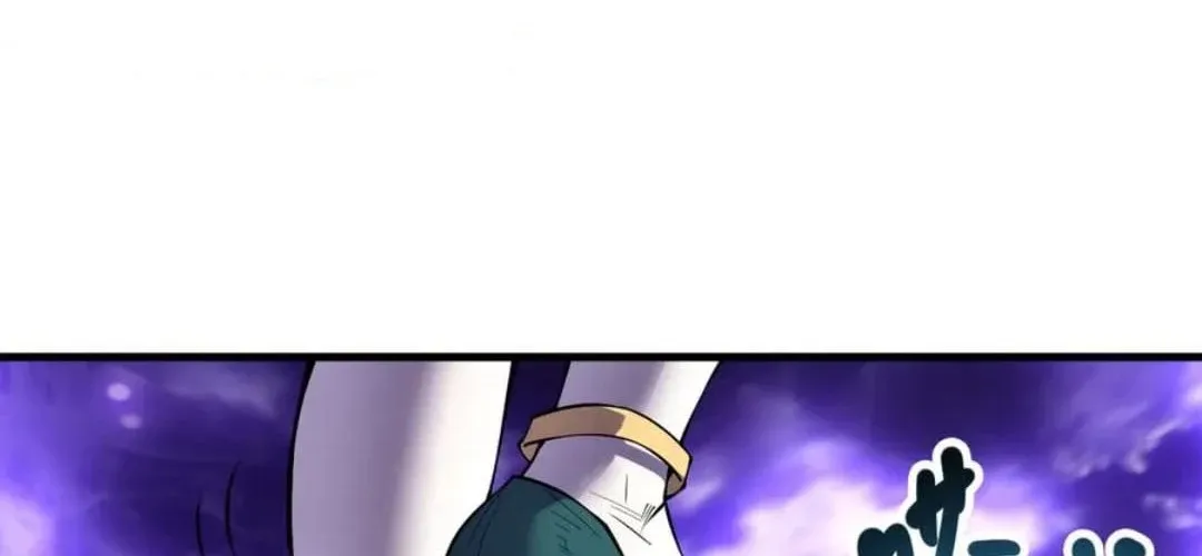 Catastrophic Necromancer Chapter 163 page 28 - 