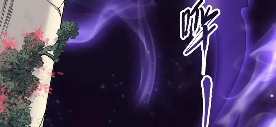 Catastrophic Necromancer Chapter 163 page 46 - 