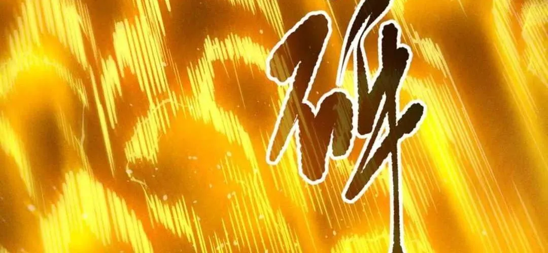 Catastrophic Necromancer Chapter 164 page 102 - 
