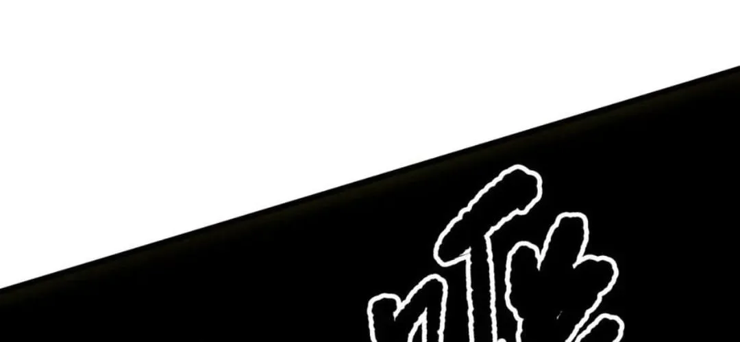 Catastrophic Necromancer Chapter 164 page 67 - 