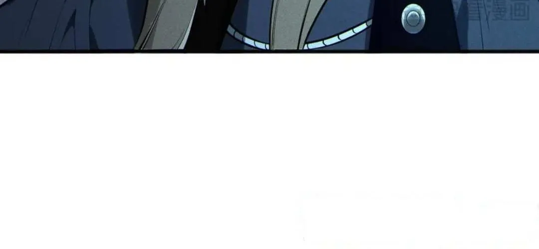Catastrophic Necromancer Chapter 164 page 81 - 
