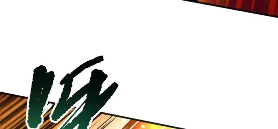 Catastrophic Necromancer Chapter 164 page 94 - 