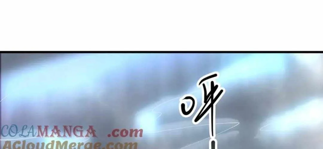 Catastrophic Necromancer Chapter 165 page 124 - 