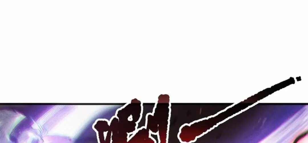 Catastrophic Necromancer Chapter 165 page 26 - 