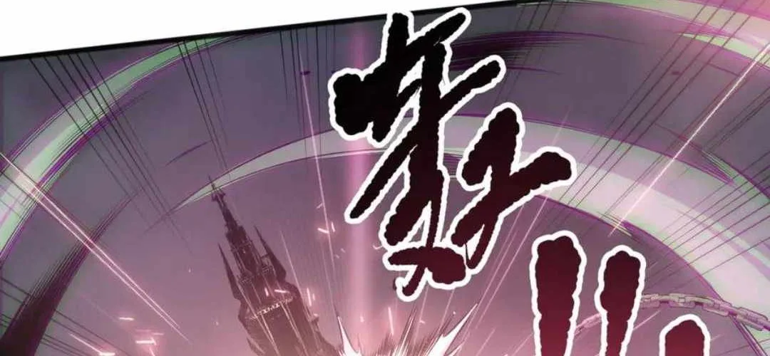 Catastrophic Necromancer Chapter 166 page 14 - 