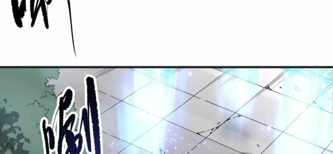 Catastrophic Necromancer Chapter 166 page 20 - 