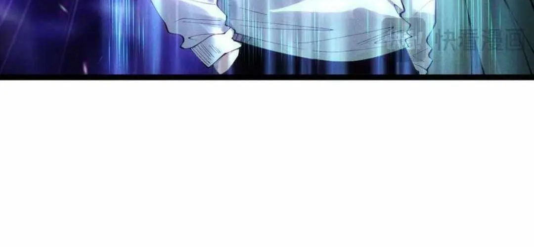Catastrophic Necromancer Chapter 167 page 16 - 