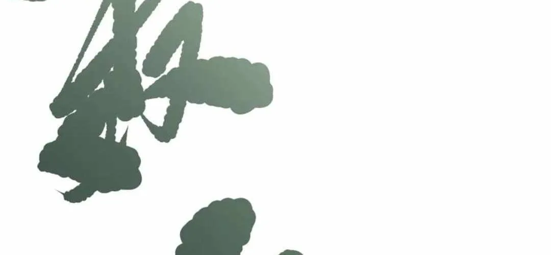 Catastrophic Necromancer Chapter 167 page 45 - 