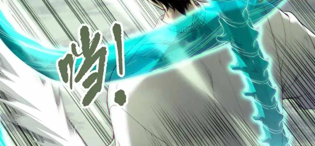 Catastrophic Necromancer Chapter 167 page 66 - 
