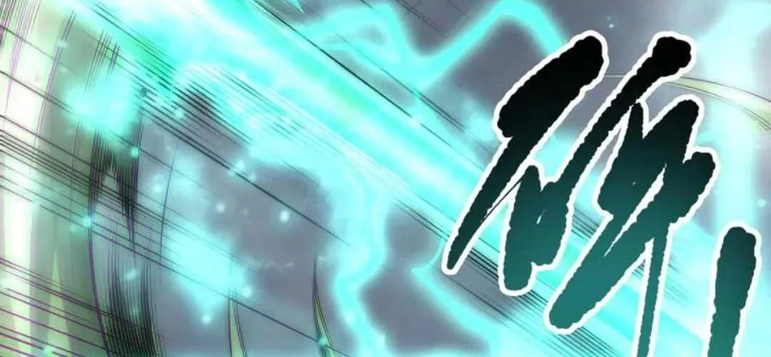 Catastrophic Necromancer Chapter 167 page 10 - 