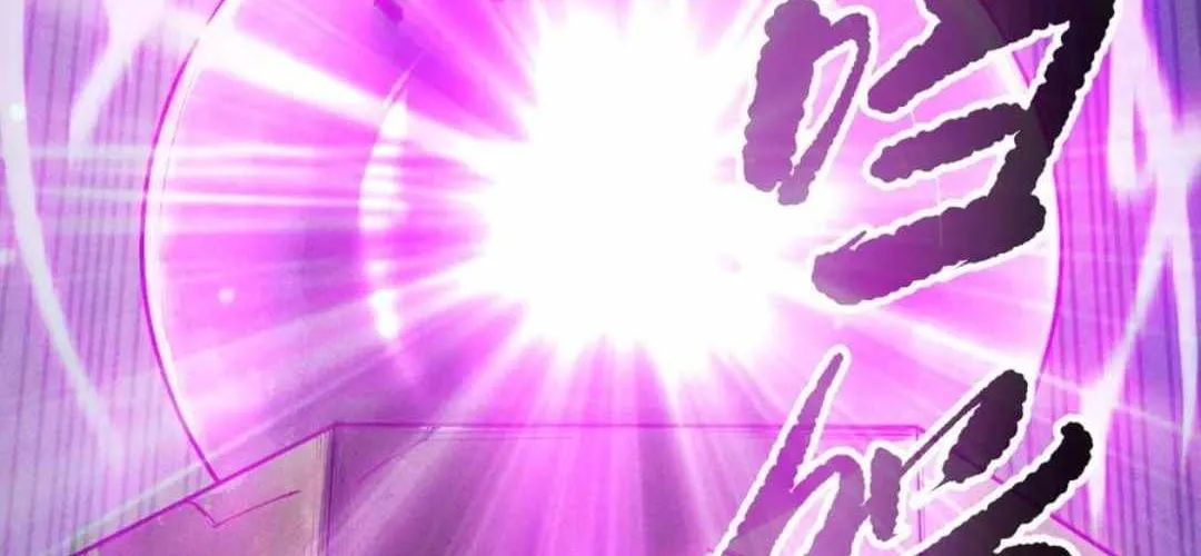 Catastrophic Necromancer Chapter 168 page 24 - 
