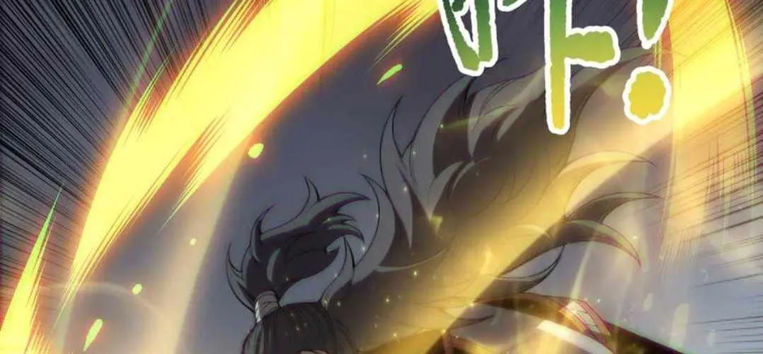 Catastrophic Necromancer Chapter 169 page 113 - 