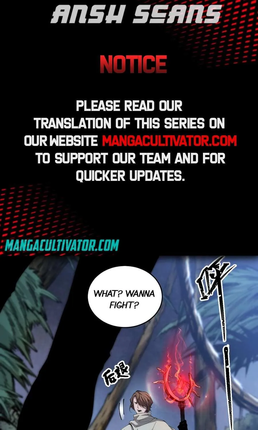 Catastrophic Necromancer Chapter 17 page 2 - 