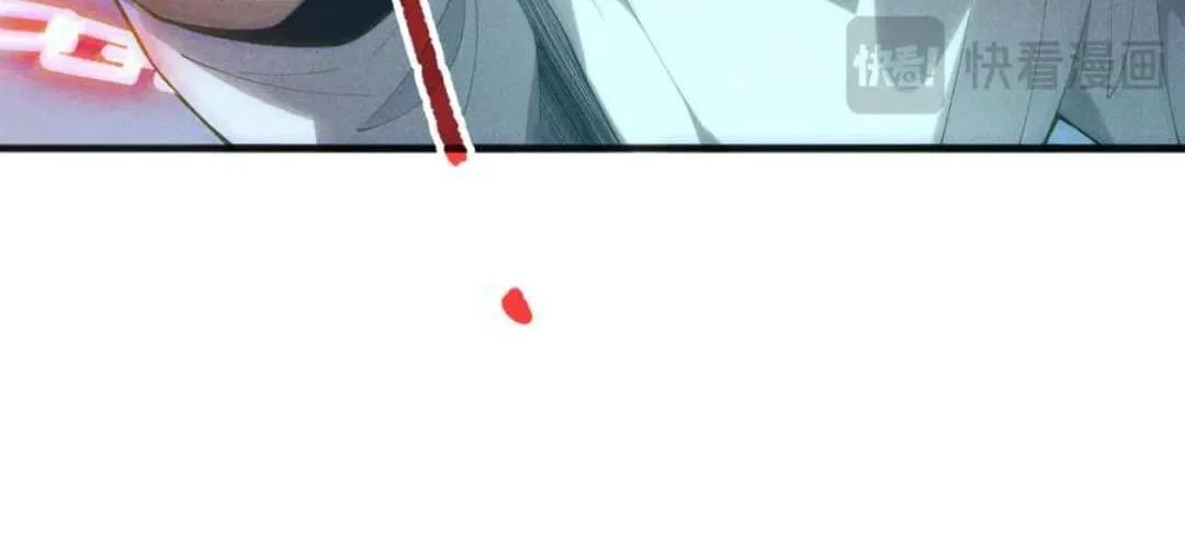 Catastrophic Necromancer Chapter 170 page 13 - 