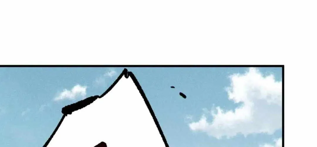 Catastrophic Necromancer Chapter 171 page 42 - 