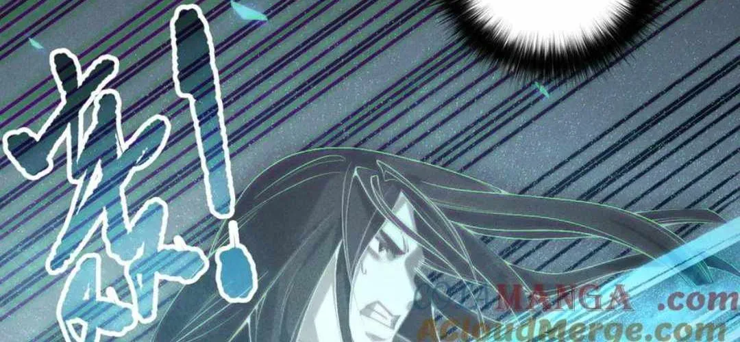 Catastrophic Necromancer Chapter 171 page 83 - 