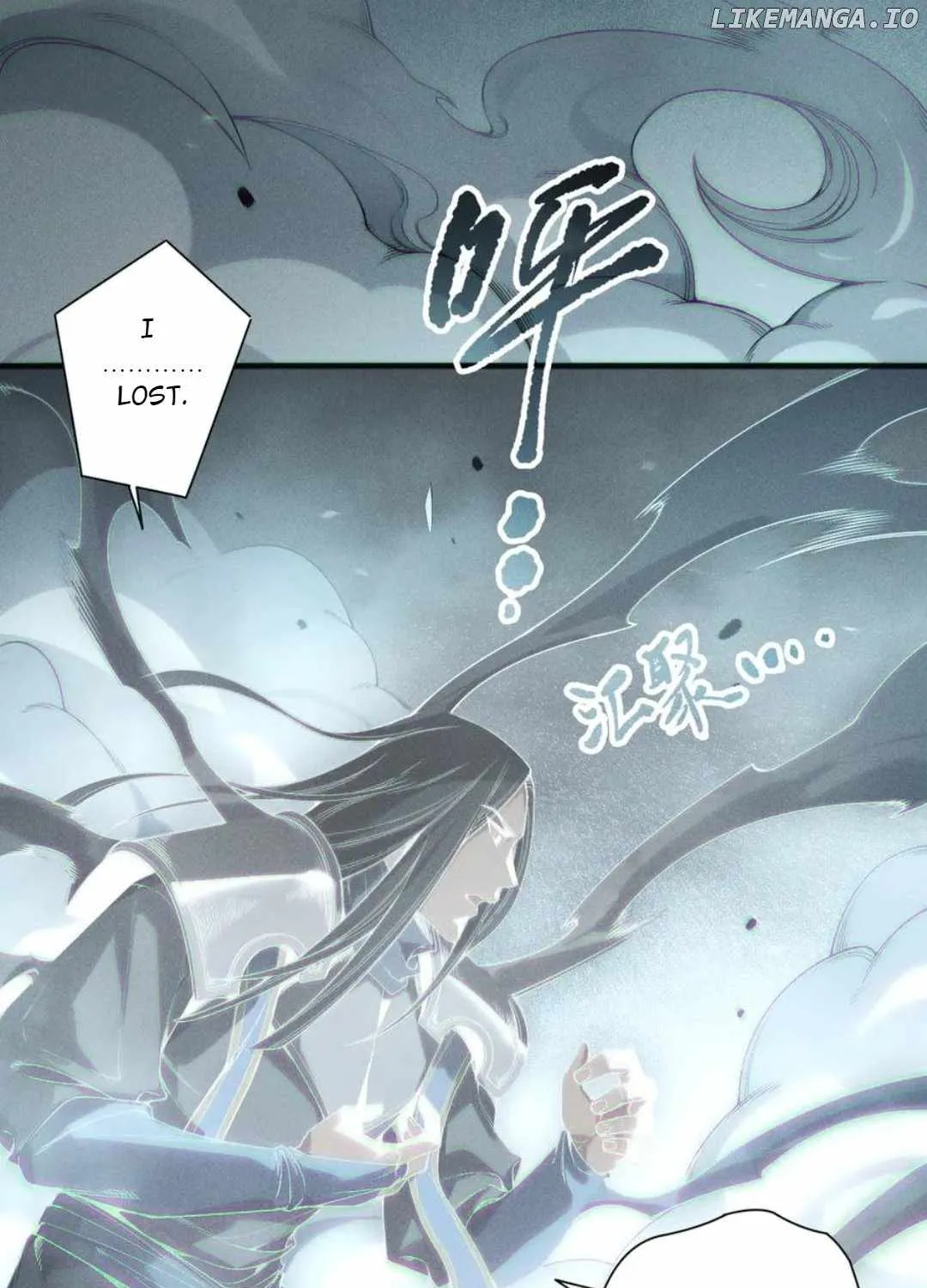 Catastrophic Necromancer Chapter 171 page 91 - 