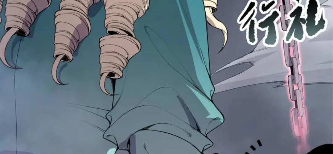 Catastrophic Necromancer Chapter 173 page 25 - 
