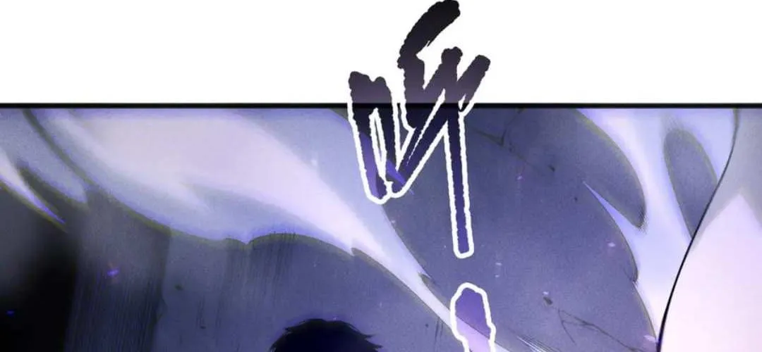 Catastrophic Necromancer Chapter 173 page 59 - 